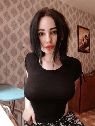Жасмин