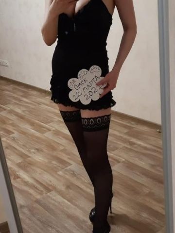 Ксения